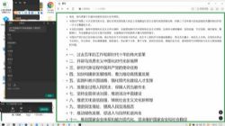 2023�߿�����������ʱ�������ࣨ1.62G������Ƶ���ٶ�����