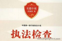 ִ����飨47��ȫ��