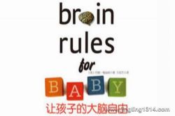 ��˼�������ú��ӵĴ������ɡ������ࣨ��ᣩ