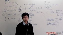 ȫ���������������˽ף��߶���ѧ������۽��ף�������45������6.63G������Ƶ���ٶ�����