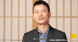 混沌学院:疗愈经济 餐饮品牌如何创造新体验?(484M超清视频)百度网盘