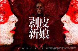 ��Ƥ���30��ȫ��