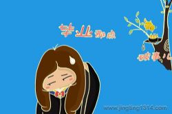 ��ҵ�����Щ���¶���64��ȫ��