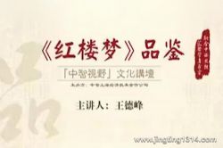 ���·壺��¥��Ʒ��4��