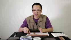 零基础书法入门教程(0.99G高清视频)百度网盘保存