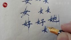 д��Ӳ���֣�1.56G������Ƶ���ٶ����̱���