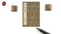 硬笔隶书,礼器碑(1.19G高清视频)百度网盘