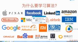 慕课网Java,C++算法与数据结构课程(2.69G高清视频)百度网盘保存