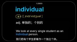 ��ȫ���ʿ�Ӣ����Ƶ��ϼ�����ѧ���������֣�4.01G������Ƶ���ٶ�����