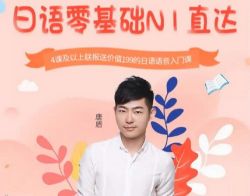 һЦ�����ƶ���������������N5��һ������ᣩ��11.3G������Ƶ���ٶ����̱���