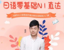 һЦ�����ƶ���������������N5�ڶ�������ᣩ��11.7G������Ƶ���ٶ����̱���