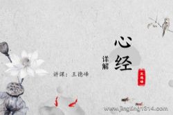 ���·�����ľ�10�ڣ�10����Ƶ+3��¼���壩