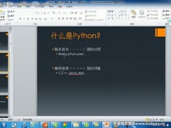 Alex Li����Python���Ž̳̣�799M������Ƶ���ٶ����̱���