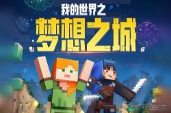 �����壺�ҵ�����֮����֮�ǣ��°棩