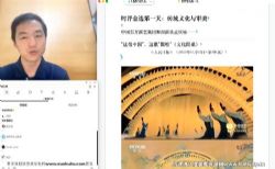 2023�߿���������ʱ����ѡ��1.66G������Ƶ���ٶ����̱���