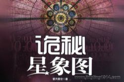 ��������ͼ��43��ȫ��