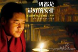 �Ӵ���һ�ж�����õİ���