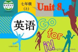 �߲ʿ����˽̰�Ӣ�����꼶�ϲ᡾������Ƶ+�����ʶ���