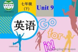 七彩课堂人教版英语七年级下册【听力音频+课文朗读】