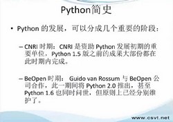 �йȽ���Python��̿γ̣�193M������Ƶ���ٶ����̱���