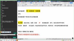 2023�߿��������������Ľ׶δ���ģ����ࣨ3.27G������Ƶ���ٶ����̱���