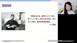 ��;2023�߿�����л��Ȼ������Ӣ�ࣨ4.28G������Ƶ���ٶ�����