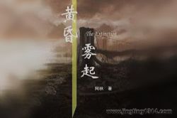 �ƻ�����88��ȫ��