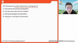 高途2023高考英语徐磊春季知识切片(录播课)(718M高清视频)百度网盘