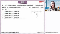 ��;2023�߿����������������滮����S�ֱࣨ���Σ���5.90G������Ƶ���ٶ�����