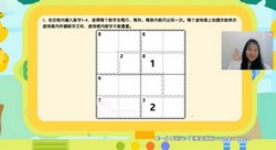 ѧ��˼2022���＾��̴���S��򿨴�ࣨ��ᣩ��3.52G������Ƶ���ٶ�����