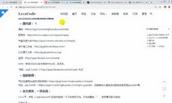 ǧ�����Python�̳̣�700�������Python���ŵ���ͨ�̳̣�����+�칫�Զ���+���ݷ�������53.7G������Ƶ���ٶ����̱���