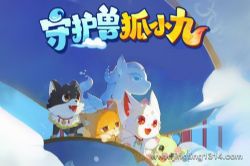 �ػ��޺�С�ţ�У԰ƪ��ɽ������ͯ˯ǰ���£�