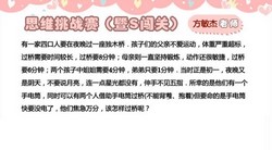 ѧ��˼2022�＾��̴���S������꼶��4.83G������Ƶ���ٶ�����