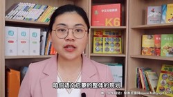 博士晴妈:清华妈妈家长课堂(中文规划)(完结)(13.1G高清视频)百度网盘保存