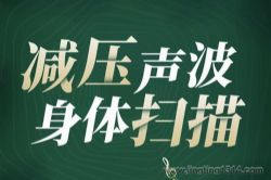 ���磺3D����ɨ��ڤ�루���� ��֪ ���� ������