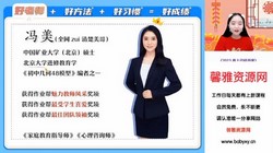 ��ҵ��2023�п���ѧ�������ټ�˰ࣨ��������10.4G������Ƶ���ٶ����̱���