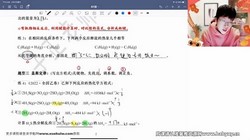 ��;2023�߿���ѧ�����������滮����A+�ֱࣨ���Σ���7.57G������Ƶ���ٶ�����