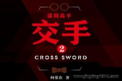 ���֣��������ݸ���Ϯ�ض����䣨ȫ59����