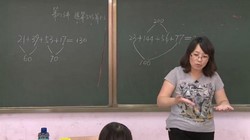 ������У���꼶��ѧ��46������11.9G������Ƶ���ٶ����̱���