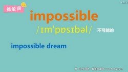 Jacky老师新概念青少版2B新版课程(英语)(18.7G超清视频)百度网盘