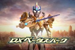 ����Ӣ�۰�����������˹�������������������糡��