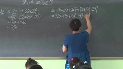 ������У���꼶��ѧ��72������21.8G������Ƶ���ٶ����̱���