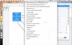 ��ѩ����ҵ����γ̣�Python����59.1G������Ƶ���ٶ����̱���