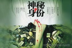 �������ݣ�33��ȫ��