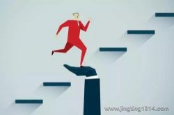 中国官场升迁记步步莲花(78集)