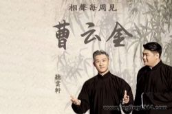 ���ƽ�����ÿ�ܼ�