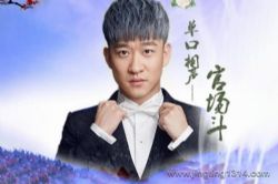 ���ƽ𵥿��������ٳ���