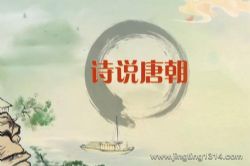 2023��ټҽ�̳ʫ˵�Ƴ�