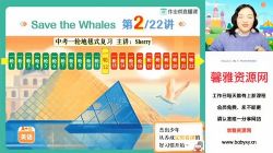 2023�п�Ӣ���ѩ÷���ټ�˰ࣨ��������9.90G������Ƶ���ٶ����̱���