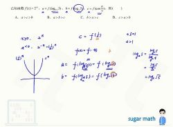 2023�߿���ѧ������Ѻ��Σ�1.67G������Ƶ���ٶ����̱���